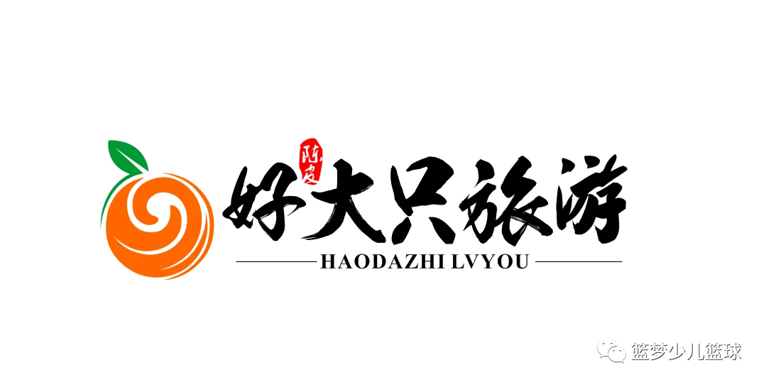 如何制定智能篮球训练计划_0
